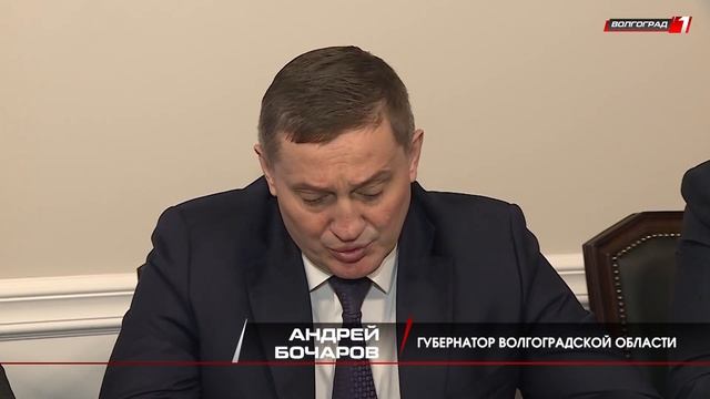 ГУБЕРНАТОР ВОЛГОГРАДСКОЙ ОБЛАСТИ ПОДНЯЛ ВОПРОСЫ МОДЕРНИЗАЦИИ ПРОИЗВОДСТВА В УРЮПИНСКЕ смотреть онлайн