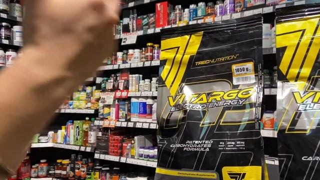 Краткий обзор углеводов Vitargo от Trec Nutrition