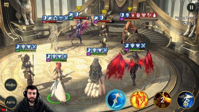 Ногдар Головорез. Обзор на арене. Raid: Shadow Legends смотреть онлайн