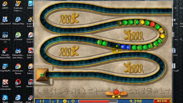 luxor #1 смотреть онлайн