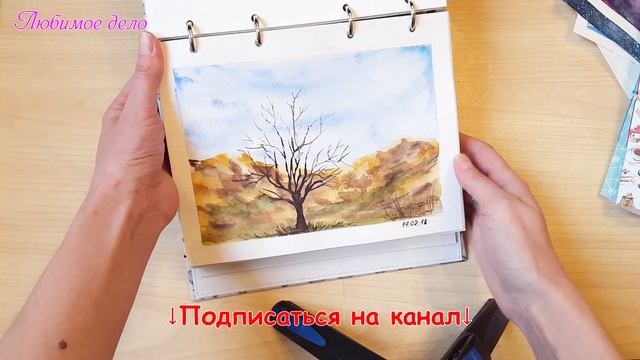 Обзор скетчбука + мои рисунки 3! Акварель! смотреть онлайн