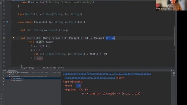 Scala и парсер-комбинаторы // Демо-занятие курса «Scala-разработчик» смотреть онлайн