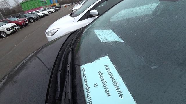 Сколько стоят Авто конец Марта 2021 Краснодар смотреть онлайн