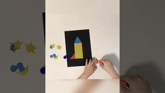 1 класс. Тема: «Выход в открытый космос».