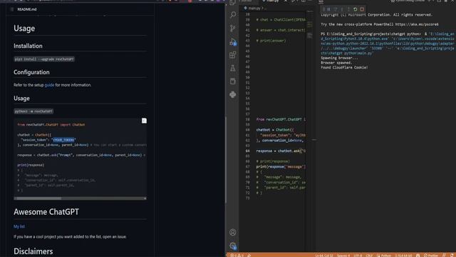 ChatGPT Python API смотреть онлайн