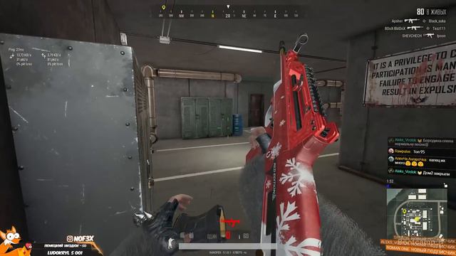 ЭТО НЕ PUBG LITE! Обновление на тест сервере в PlayerUnknown's Battlegrounds (FPP) НОЧЬ В ПУБГ?! смотреть онлайн