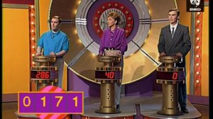 Угадай мелодию 03.07.1995