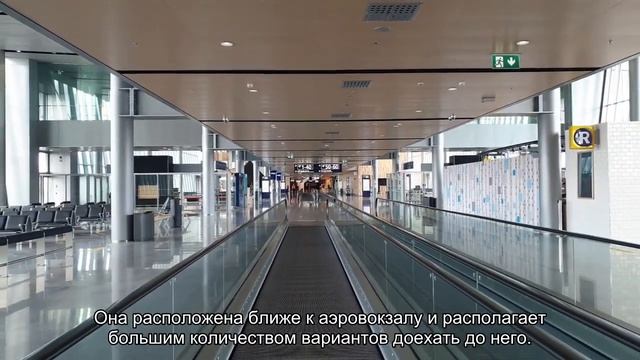 Как быстро доехать из Туапсе в аэропорт в Адлере: маршруты, расстояние смотреть онлайн