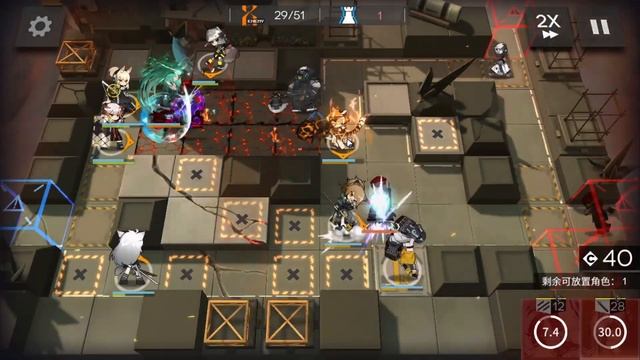 [Arknights CN] Contingency Contract#0 risk rank 22 strategy смотреть онлайн