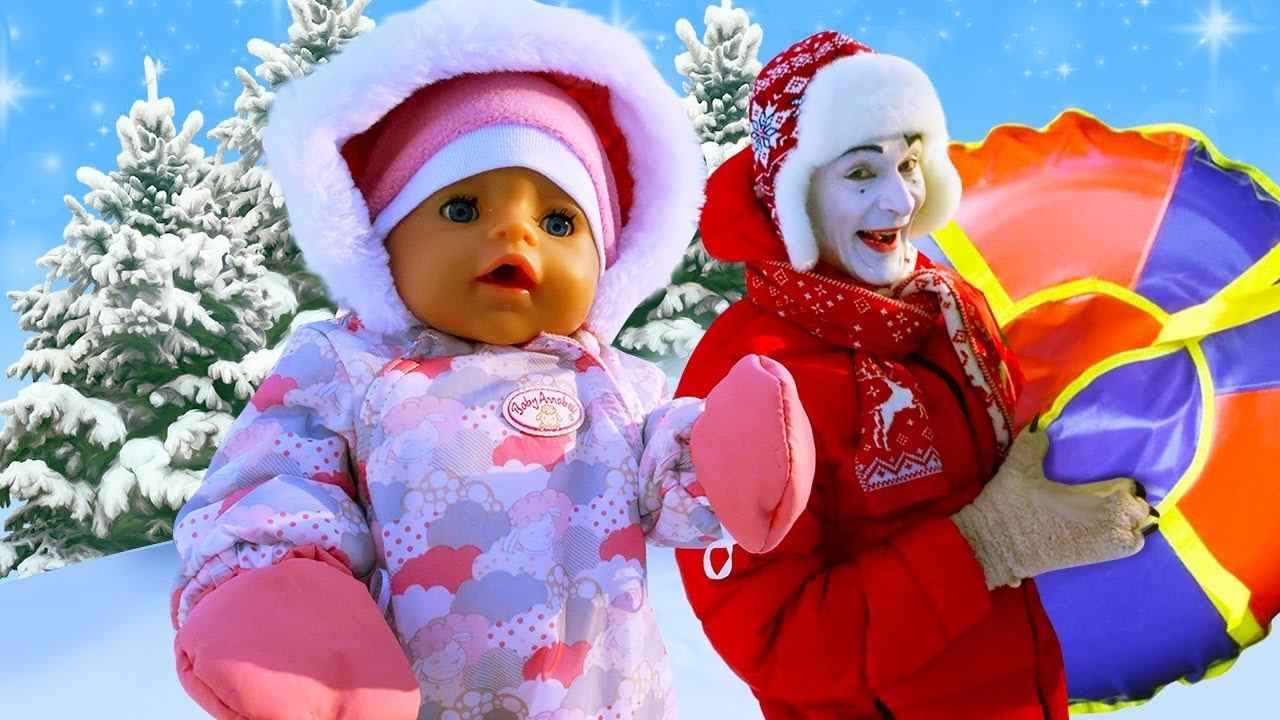 Смешное видео куклы - Зимняя прогулка БЕБИ БОН! Катаемся на ватрушках! - Весёлые игры дочки матери смотреть онлайн