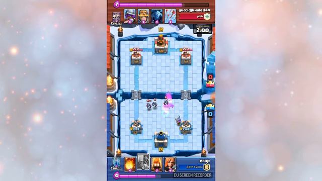 Clash Royale как я победил?? Я гол в ---- (минус) смотреть онлайн