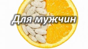 Кому вредна аскорбинка? Польза и вред аскорбиновой кислоты!
