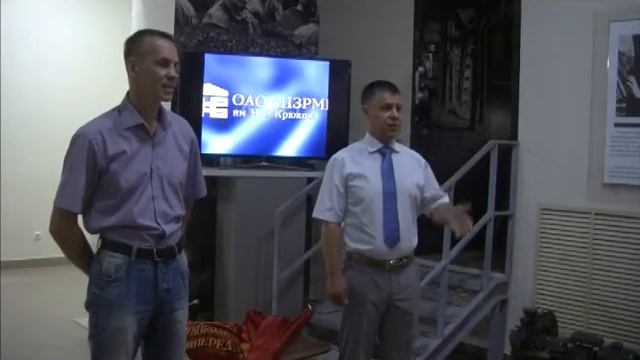 День строителя смотреть онлайн