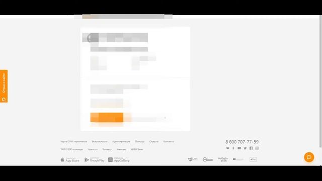 Как пополнить стим напрямую в 2021 году через киви ,пополнение Steam в 2021 году. смотреть онлайн