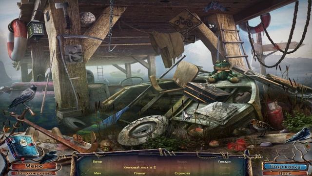 Дом у озера: Дети тишины. Коллекционное издание. Прохождение #1 смотреть онлайн