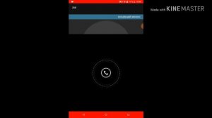 Lenovo входящий звонок
