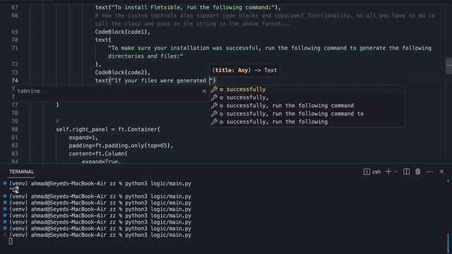 Python Web Development смотреть онлайн