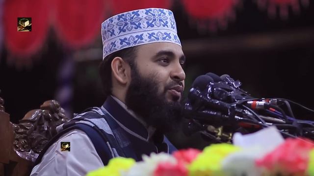 সূরা আর রহমান তাফসীর - অঝোরে কাঁদলেন আজহারী হুজুর ! Surah Rahman | Mizanur Rahman Azahri Waz