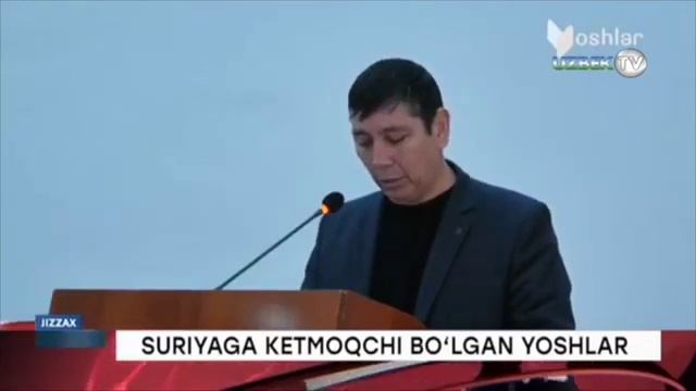 FARGONADA OTISHMA / ФАРГОНАДА ОТИШМА