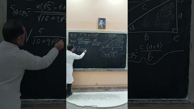 @ Новая формула прямоугольного треугольника с острым углом 18° #геометрия смотреть онлайн
