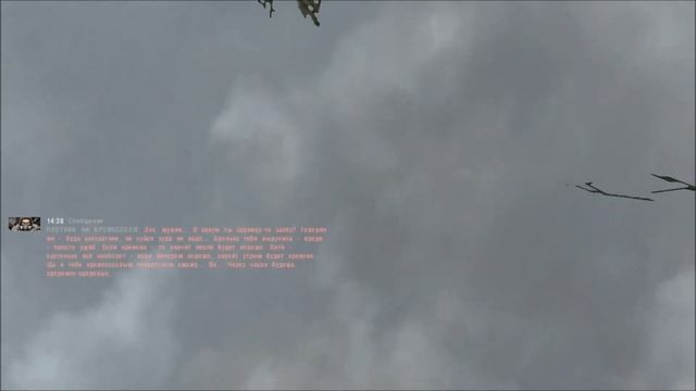 Прохождение.S.T.A.L.K.E.R. Народная Cолянка 2016. #94. Летающий остров. смотреть онлайн