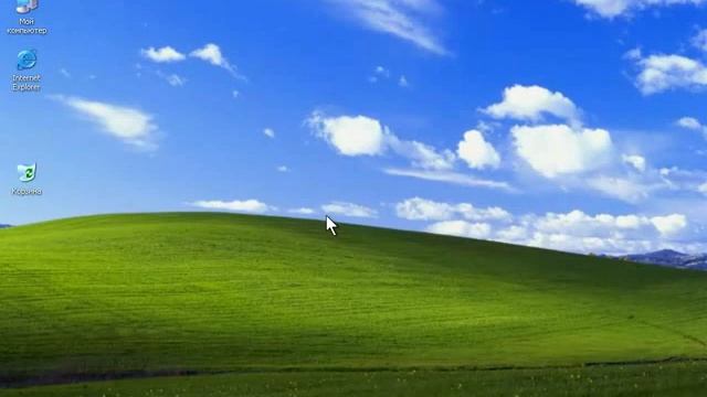 Основы работы на ПК WindowsXP 6 Последние приготовления смотреть онлайн