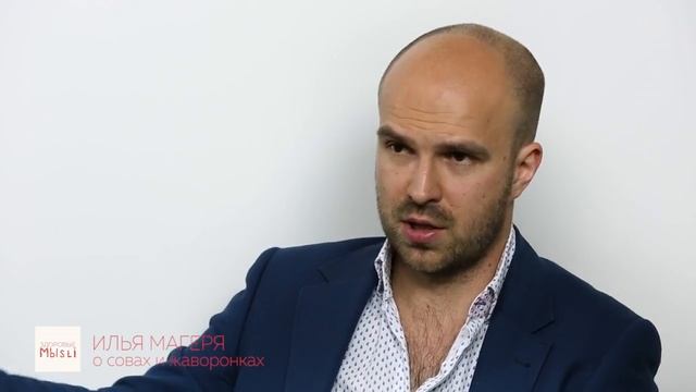 О совах и жаворонках смотреть онлайн