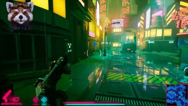 ArcRunner gameplay смотреть онлайн