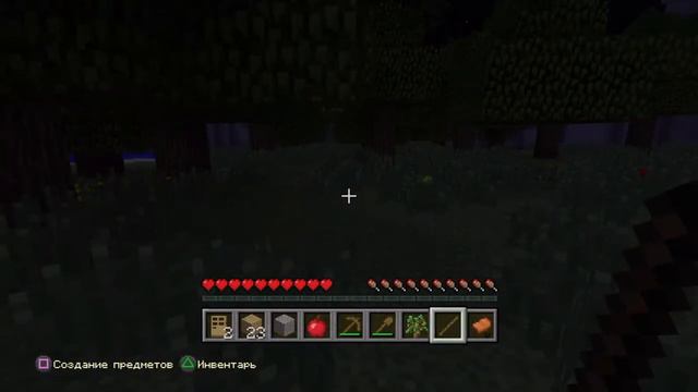 Minecraft с PS4 смотреть онлайн