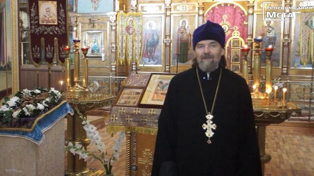 Уроки православия смотреть онлайн