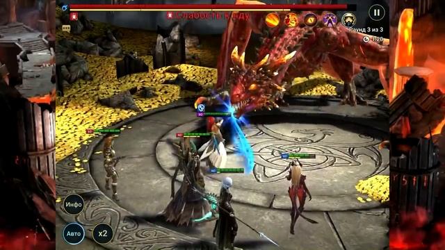 Алюра - Гайд | Топовый эпик Raid shadow legends! смотреть онлайн
