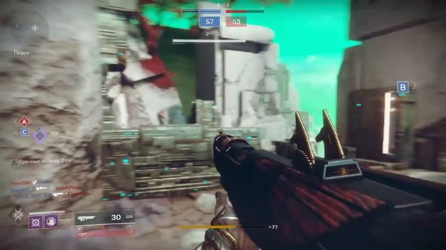 Топ 3. Лучшее экзотическое оружие в PvP  DESTINY 2