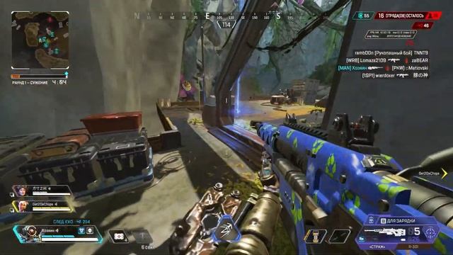 Flowstate Aim Trainer - Неделя 2я. Нарезка по Apex Legends смотреть онлайн
