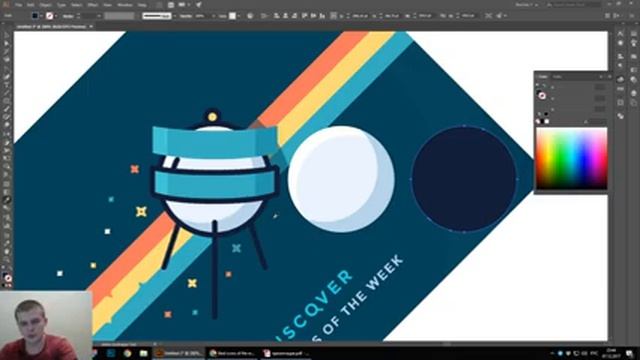 Основы Adobe Illustrator смотреть онлайн
