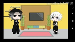 Акутагава и Ацуши делают реакцию на видео из Тик Тока