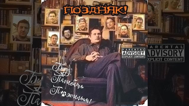 Бычки смотреть онлайн