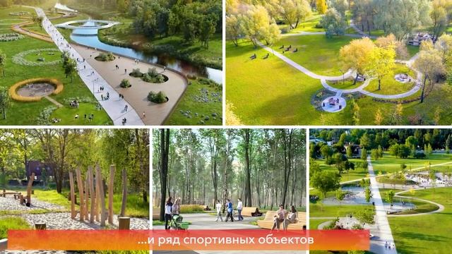 «Термодом» представил губернатору планы по развитию Города Спутника смотреть онлайн
