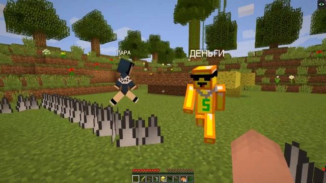 ЗОМБИ ПРЕДАТЕЛЬ AMONG US ПРОТИВ САМЫЙ ЗАЩИЩЕННЫЙ ДОМ В МАЙНКРАФТ! 2 НУБИКА И ДЕВУШКА ПРО MINECRAFT смотреть онлайн