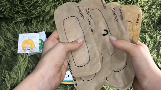 Бумажный мир💫💖 ПЕРВАЯ РАСПАКОВКА???🤩Бумажные сюрпризы/ распаковка🎄 смотреть онлайн
