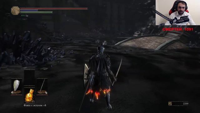 Dark Souls 3 [Прохождение №43] За нищего смотреть онлайн