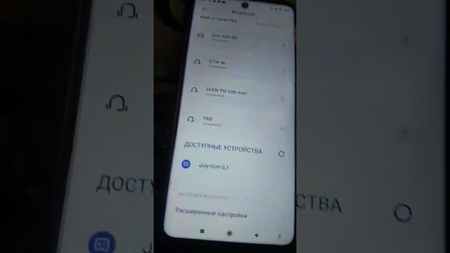 Как подключить контроллеры Nintendo switch к телефону смотреть онлайн