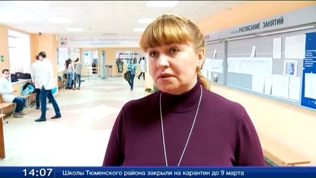 К 10-12 годам каждый второй ребенок страдает близорукостью смотреть онлайн