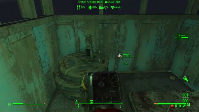 Fallout 4 СБОРКА NH 18+ → ЗАВОД КОРВЕГА ► ПРОХОЖДЕНИЕ #2 ◄ смотреть онлайн