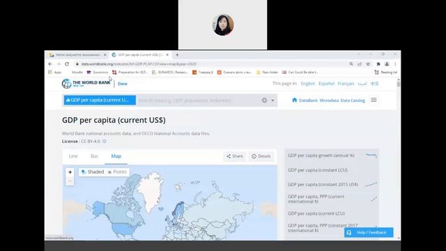 Экономикалық өсу смотреть онлайн