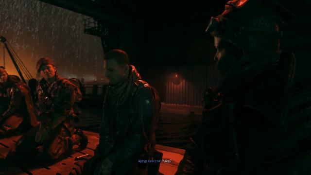 Прохождение Call of Duty Vanguard #1 "Осталось 4 из 6" смотреть онлайн