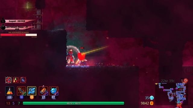 МАКСИМУМ ХАРДКОРА! НО ЭТО НЕ ТОЧНО! | Dead Cells смотреть онлайн
