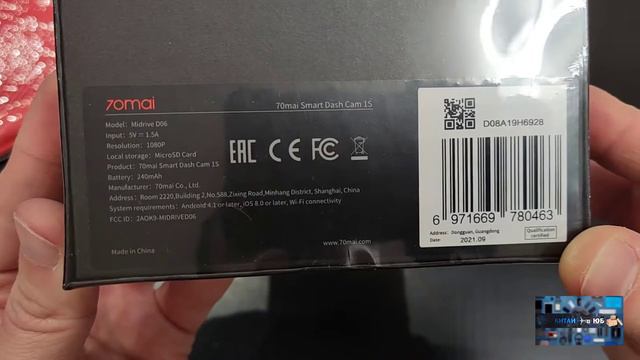 Посылки для розыгрыша 😄 смотреть онлайн