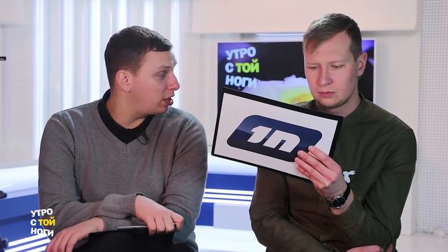 Утро с той ноги / Фотоловушка Полистовского заповедника вновь засняла дичь смотреть онлайн