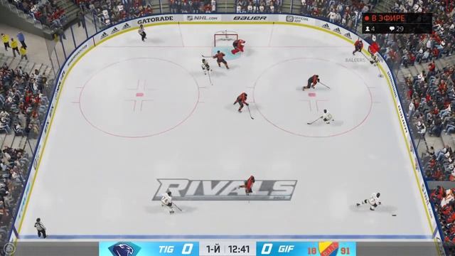 NHL21 / КАК НАУЧИТЬСЯ ИГРАТЬ В УДОВОЛЬСТВИЕ смотреть онлайн
