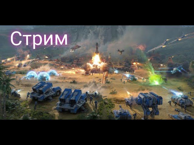 Стрим Antoha AOW3 Art Of War 3